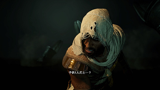 画像ギャラリー No.003のサムネイル画像 / シリーズ最新作「アサシン クリード オリジンズ」は,ステルスとハック&スラッシュを融合した野心作。そんな本作のプレイインプレッションをお届け