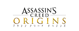 画像ギャラリー No.002のサムネイル画像 / 「アサシン クリード オリジンズ」が本日発売。「フォトモード」を使ったTwitter企画や，PC＆スマホ向け特製壁紙の配信がスタート