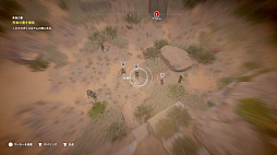 画像ギャラリー No.014のサムネイル画像 / 「アサシン クリード オリジンズ」プレイレポート。古代エジプトは，冒険してよし，観光してよし，暗殺してまたよし