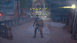 画像ギャラリー No.022のサムネイル画像 / 「アサシン クリード オリジンズ」プレイレポート。古代エジプトは，冒険してよし，観光してよし，暗殺してまたよし