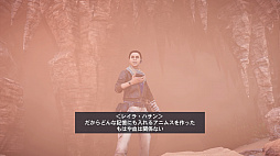 画像ギャラリー No.033のサムネイル画像 / 「アサシン クリード オリジンズ」プレイレポート。古代エジプトは，冒険してよし，観光してよし，暗殺してまたよし
