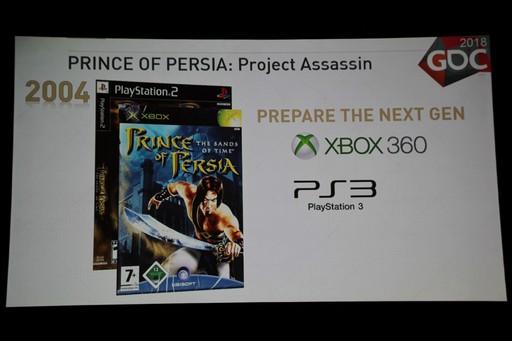 画像ギャラリー No.032のサムネイル画像 / ［GDC 2018］山あり谷ありだった「Assassin's Creed」10年を振り返る