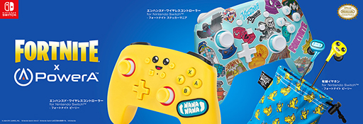 画像ギャラリー No.001のサムネイル画像 / FortniteコラボデザインのSwitch用ワイヤレスゲームパッドやアナログ接続型イヤフォンがPowerAから登場