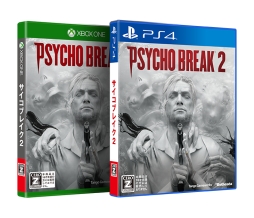 画像ギャラリー No.001のサムネイル画像 / PS4/Xbox One版「サイコブレイク2」のCEROレーティングが「Z」に決定。数量限定初回生産分には，さまざまなアイテムが手に入るDLCのコードが封入