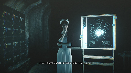 画像ギャラリー No.010のサムネイル画像 / 「サイコブレイク2」のプレイレポート。父親として,そして人間としてのセバスチャンの苦悩と成長を描く,重厚なドラマが展開