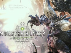 「MONSTER HUNTER: WORLD」の発売日が2018年1月26日に決定。コレクターズ版の予約受付は9月20日正午にスタート