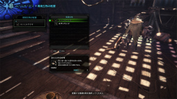 画像ギャラリー No.029のサムネイル画像 / 「MONSTER HUNTER: WORLD」最新インプレッション。その世界は“深化”を遂げ,隅々まで徹底的に“遊びやすさ”が行き届いている