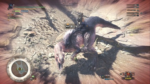 画像ギャラリー No.015のサムネイル画像 / 「MONSTER HUNTER: WORLD」ベータテストレポート。シリーズ作品を遊んできたプレイヤーにとって,新しいモンハンはどこが違う?