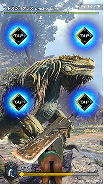 画像ギャラリー No.009のサムネイル画像 / JRAと「MONSTER HUNTER: WORLD」が有馬記念でコラボ。特別企画「MONSTER HUNTER: ARIMA」はWebゲームのほかリアルイベントも