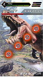 画像ギャラリー No.033のサムネイル画像 / JRAと「MONSTER HUNTER: WORLD」が有馬記念でコラボ。特別企画「MONSTER HUNTER: ARIMA」はWebゲームのほかリアルイベントも