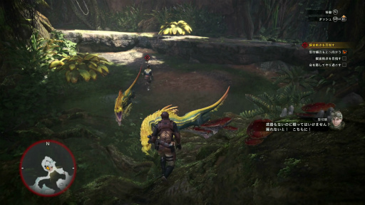 画像ギャラリー No.020のサムネイル画像 / 「MONSTER HUNTER: WORLD」狩猟生活ノススメ 第1回:見た目は凄腕,中身はド素人! 新米ハンター,新大陸に立つ