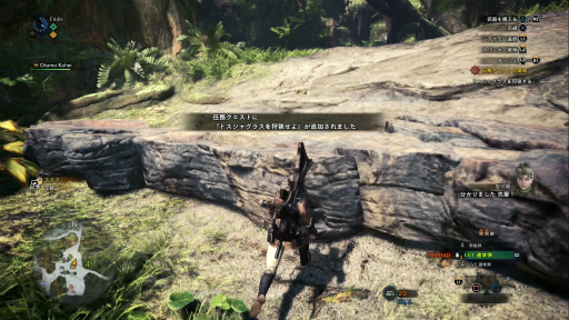 画像ギャラリー No.032のサムネイル画像 / 「MONSTER HUNTER: WORLD」狩猟生活ノススメ 第1回:見た目は凄腕,中身はド素人! 新米ハンター,新大陸に立つ