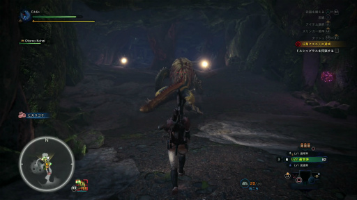 画像ギャラリー No.037のサムネイル画像 / 「MONSTER HUNTER: WORLD」狩猟生活ノススメ 第1回:見た目は凄腕,中身はド素人! 新米ハンター,新大陸に立つ