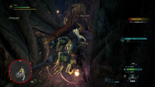 画像ギャラリー No.007のサムネイル画像 / 「MONSTER HUNTER: WORLD」狩猟生活ノススメ 第2回：いよいよ狩りが本格化！ アンジャナフ，おそろしい子……編
