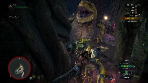 画像ギャラリー No.008のサムネイル画像 / 「MONSTER HUNTER: WORLD」狩猟生活ノススメ 第2回：いよいよ狩りが本格化！ アンジャナフ，おそろしい子……編