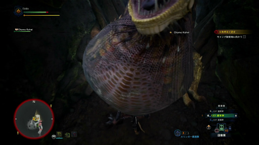 画像ギャラリー No.010のサムネイル画像 / 「MONSTER HUNTER: WORLD」狩猟生活ノススメ 第2回：いよいよ狩りが本格化！ アンジャナフ，おそろしい子……編