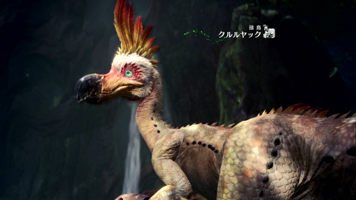 画像ギャラリー No.013のサムネイル画像 / 「MONSTER HUNTER: WORLD」狩猟生活ノススメ 第2回：いよいよ狩りが本格化！ アンジャナフ，おそろしい子……編