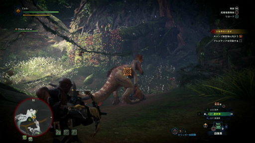 画像ギャラリー No.017のサムネイル画像 / 「MONSTER HUNTER: WORLD」狩猟生活ノススメ 第2回：いよいよ狩りが本格化！ アンジャナフ，おそろしい子……編
