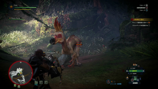 画像ギャラリー No.018のサムネイル画像 / 「MONSTER HUNTER: WORLD」狩猟生活ノススメ 第2回：いよいよ狩りが本格化！ アンジャナフ，おそろしい子……編