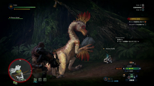 画像ギャラリー No.019のサムネイル画像 / 「MONSTER HUNTER: WORLD」狩猟生活ノススメ 第2回：いよいよ狩りが本格化！ アンジャナフ，おそろしい子……編