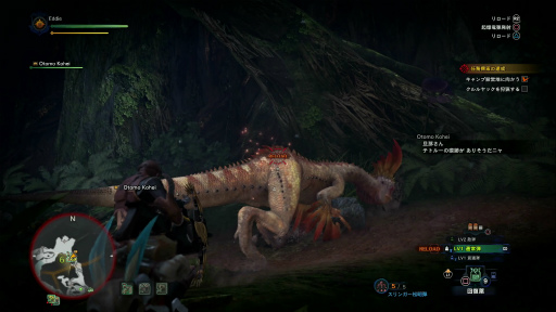 画像ギャラリー No.020のサムネイル画像 / 「MONSTER HUNTER: WORLD」狩猟生活ノススメ 第2回：いよいよ狩りが本格化！ アンジャナフ，おそろしい子……編