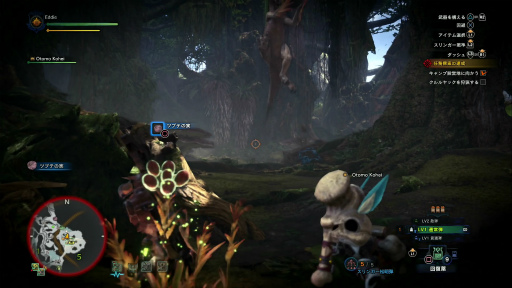 画像ギャラリー No.021のサムネイル画像 / 「MONSTER HUNTER: WORLD」狩猟生活ノススメ 第2回：いよいよ狩りが本格化！ アンジャナフ，おそろしい子……編