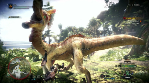 画像ギャラリー No.025のサムネイル画像 / 「MONSTER HUNTER: WORLD」狩猟生活ノススメ 第2回：いよいよ狩りが本格化！ アンジャナフ，おそろしい子……編
