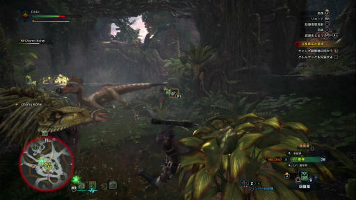 画像ギャラリー No.027のサムネイル画像 / 「MONSTER HUNTER: WORLD」狩猟生活ノススメ 第2回：いよいよ狩りが本格化！ アンジャナフ，おそろしい子……編