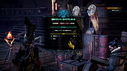 画像ギャラリー No.034のサムネイル画像 / 「MONSTER HUNTER: WORLD」狩猟生活ノススメ 第2回：いよいよ狩りが本格化！ アンジャナフ，おそろしい子……編