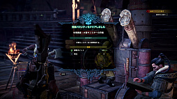 画像ギャラリー No.035のサムネイル画像 / 「MONSTER HUNTER: WORLD」狩猟生活ノススメ 第2回：いよいよ狩りが本格化！ アンジャナフ，おそろしい子……編