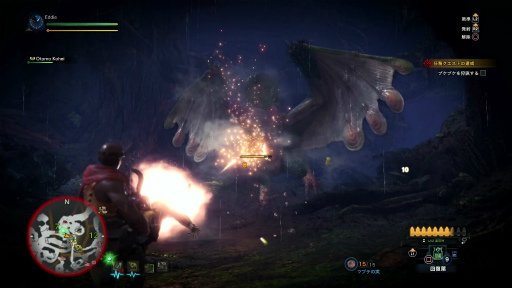 画像ギャラリー No.037のサムネイル画像 / 「MONSTER HUNTER: WORLD」狩猟生活ノススメ 第2回：いよいよ狩りが本格化！ アンジャナフ，おそろしい子……編