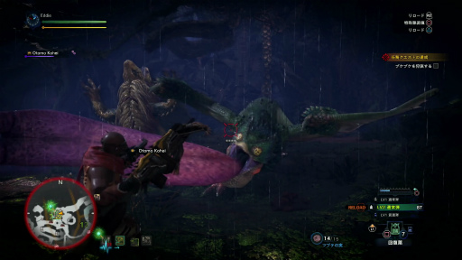 画像ギャラリー No.038のサムネイル画像 / 「MONSTER HUNTER: WORLD」狩猟生活ノススメ 第2回：いよいよ狩りが本格化！ アンジャナフ，おそろしい子……編