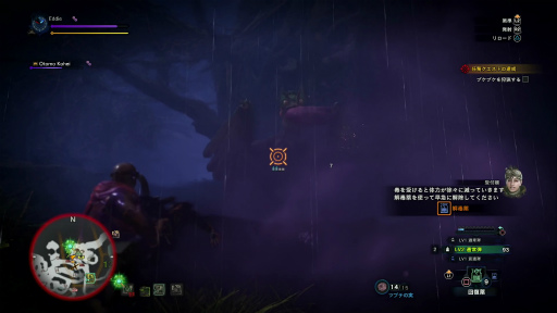 画像ギャラリー No.039のサムネイル画像 / 「MONSTER HUNTER: WORLD」狩猟生活ノススメ 第2回：いよいよ狩りが本格化！ アンジャナフ，おそろしい子……編