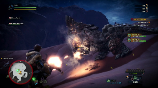 画像ギャラリー No.042のサムネイル画像 / 「MONSTER HUNTER: WORLD」狩猟生活ノススメ 第2回：いよいよ狩りが本格化！ アンジャナフ，おそろしい子……編