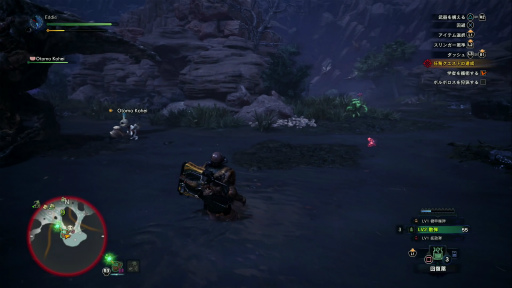 画像ギャラリー No.045のサムネイル画像 / 「MONSTER HUNTER: WORLD」狩猟生活ノススメ 第2回：いよいよ狩りが本格化！ アンジャナフ，おそろしい子……編