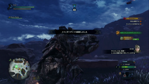 画像ギャラリー No.046のサムネイル画像 / 「MONSTER HUNTER: WORLD」狩猟生活ノススメ 第2回：いよいよ狩りが本格化！ アンジャナフ，おそろしい子……編