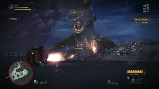 画像ギャラリー No.012のサムネイル画像 / 「MONSTER HUNTER: WORLD」狩猟生活ノススメ 第3回:“縄張り意識”がクエスト成功の秘訣? 苦手なアンジャナフ,再び……