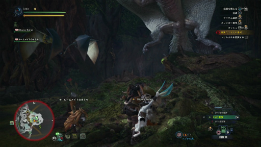 画像ギャラリー No.016のサムネイル画像 / 「MONSTER HUNTER: WORLD」狩猟生活ノススメ 第3回:“縄張り意識”がクエスト成功の秘訣? 苦手なアンジャナフ,再び……