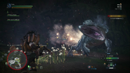 画像ギャラリー No.019のサムネイル画像 / 「MONSTER HUNTER: WORLD」狩猟生活ノススメ 第3回:“縄張り意識”がクエスト成功の秘訣? 苦手なアンジャナフ,再び……