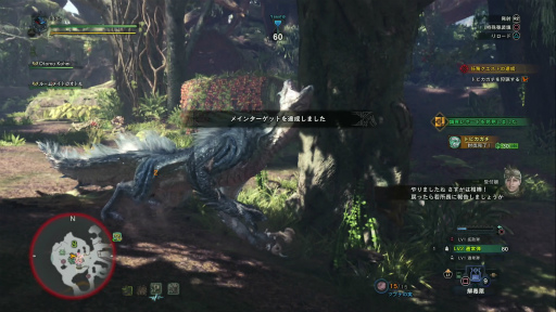 画像ギャラリー No.025のサムネイル画像 / 「MONSTER HUNTER: WORLD」狩猟生活ノススメ 第3回:“縄張り意識”がクエスト成功の秘訣? 苦手なアンジャナフ,再び……