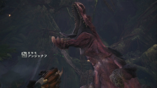画像ギャラリー No.028のサムネイル画像 / 「MONSTER HUNTER: WORLD」狩猟生活ノススメ 第3回:“縄張り意識”がクエスト成功の秘訣? 苦手なアンジャナフ,再び……