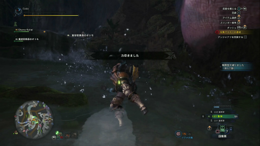 画像ギャラリー No.029のサムネイル画像 / 「MONSTER HUNTER: WORLD」狩猟生活ノススメ 第3回:“縄張り意識”がクエスト成功の秘訣? 苦手なアンジャナフ,再び……
