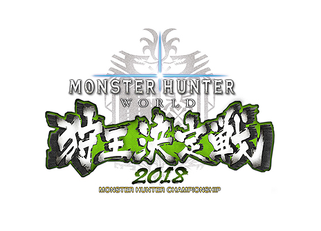 画像ギャラリー No.022のサムネイル画像 / 「MONSTER HUNTER: WORLD」で季節イベント「アステラ祭【開花の宴】」が4月6日より開催へ。「デビル メイ クライ」コラボなどの情報も