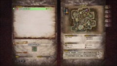 画像ギャラリー No.002のサムネイル画像 / 「MONSTER HUNTER：WORLD」，イビルジョーが追加される無料大型アップデートを本日配信。ロード処理の最適化や装飾品不具合の修正も実施