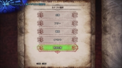 画像ギャラリー No.006のサムネイル画像 / 「MONSTER HUNTER：WORLD」，イビルジョーが追加される無料大型アップデートを本日配信。ロード処理の最適化や装飾品不具合の修正も実施
