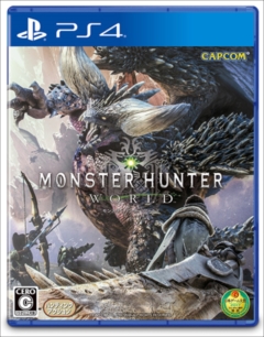 画像ギャラリー No.025のサムネイル画像 / 「MONSTER HUNTER：WORLD」，イビルジョーが追加される無料大型アップデートを本日配信。ロード処理の最適化や装飾品不具合の修正も実施