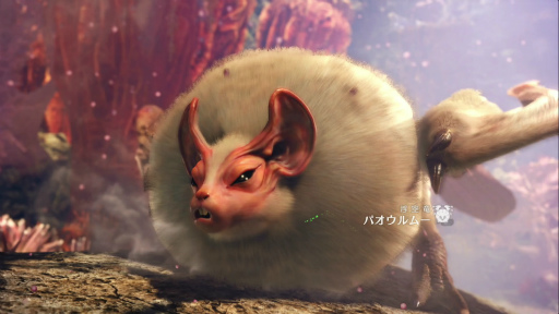 画像ギャラリー No.001のサムネイル画像 / 「MONSTER HUNTER: WORLD」狩猟生活ノススメ 第4回:ド素人ハンター,ついにマルチプレイの味を知る