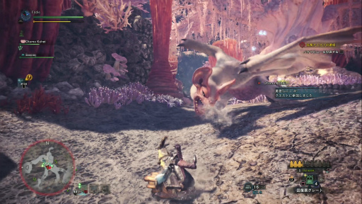 画像ギャラリー No.006のサムネイル画像 / 「MONSTER HUNTER: WORLD」狩猟生活ノススメ 第4回:ド素人ハンター,ついにマルチプレイの味を知る