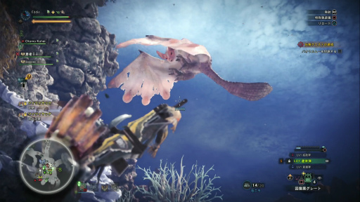 画像ギャラリー No.009のサムネイル画像 / 「MONSTER HUNTER: WORLD」狩猟生活ノススメ 第4回:ド素人ハンター,ついにマルチプレイの味を知る