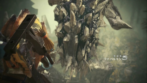 画像ギャラリー No.014のサムネイル画像 / 「MONSTER HUNTER: WORLD」狩猟生活ノススメ 第4回:ド素人ハンター,ついにマルチプレイの味を知る